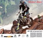 МОТО ГУМА ВЪНШНА 100/90-19 57M TT C-16 МИТАС  /ПРЕОЦЕНЕНА 2023г./-4